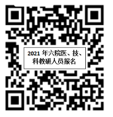 /uploads/image/2021/06/17/job-img1.png job-img1.png