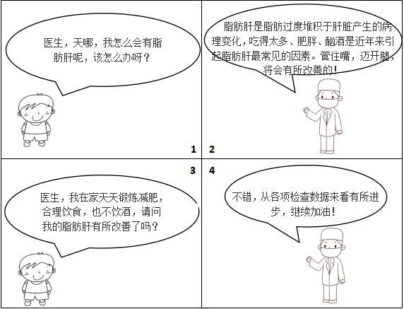 /uploads/image/2021/06/21/2.png 2.png