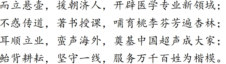 /uploads/image/2021/06/21/education-img2.jpg education-img2.jpg