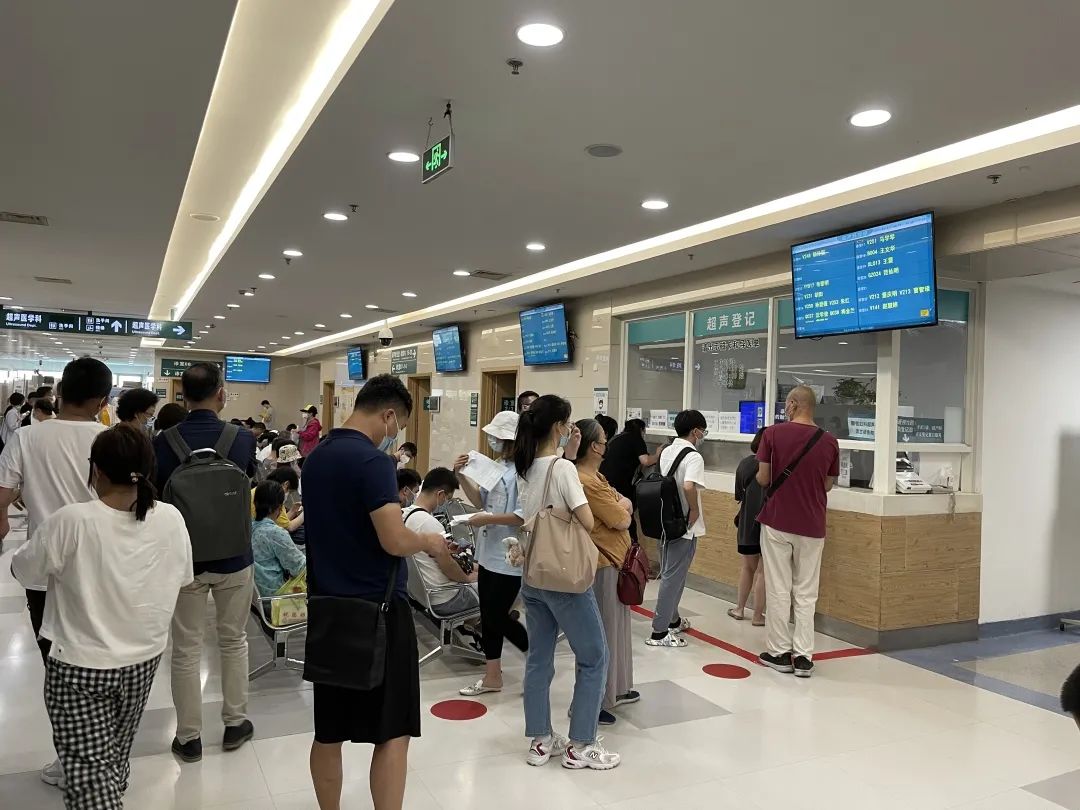 /uploads/image/2022/07/14/erfd.jpg erfd.jpg