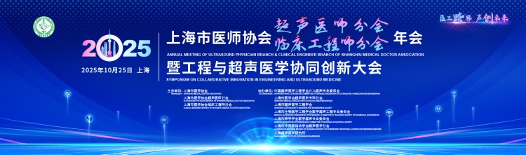 /uploads/image/2025/11/14/d7bd2679a5782471eff5fc1fcb5fc450.jpg d7bd2679a5782471eff5fc1fcb5fc450.jpg